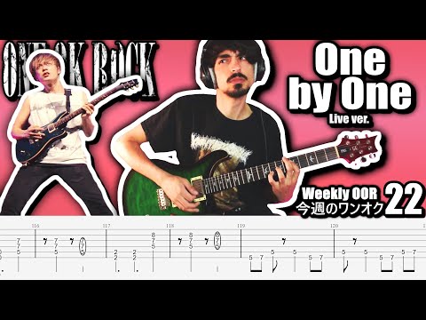 One By One - One Ok Rock