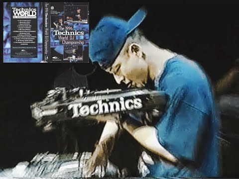 DJ Tommy 1996 World DMC DJ Championships