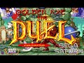 Golden Axe The Duel Gillius Thunderhead Playthrough PSK Infinite Energy Enabled SEGA Saturn GP