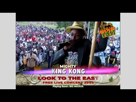 MIGHTY  KING KONG_Live in Eastlands 2006