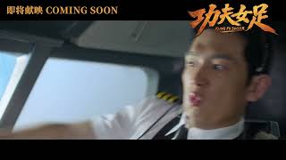 Video thumbnail image