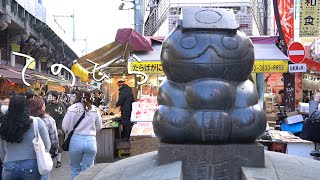 てのひら / 重音テトSV - 青屋夏生