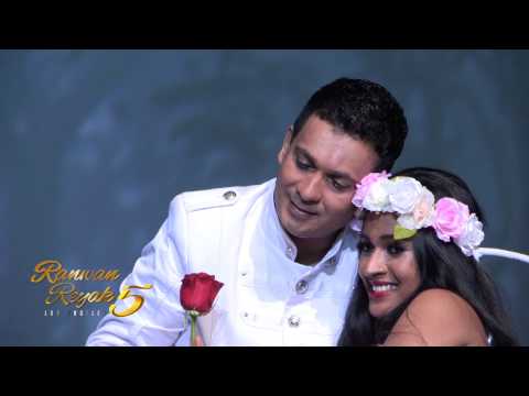 Sulan Kurullo... | Ranwan Reyak 5 - Director & Choreography Palitha Kasthuriarachchi
