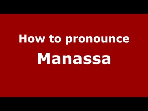 How to pronounce Manassa (Spanish/Argentina) - PronounceNames.com