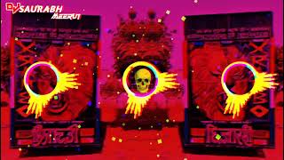 Download lagu Tap Tap Tapke Patili👽[New Mixing___Amrish Puri Dialouge Mix]✓DJ Nirmal MeeruT mp3