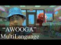 Awooga Multi Language