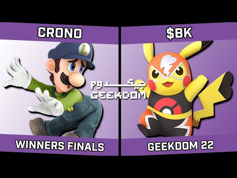 Crono (Luigi) vs $BK (Fox/Pikachu) - Geekdom 22 - Winners Finals