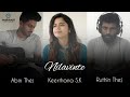 Nilavinte Cover Song Abin Thej Keerthana SK Ruthin Thej Febil John Roy Musicloudstudio