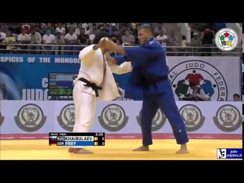 Judo 2014 Grand Prix Ulaanbaatar: Khaibulaev (RUS) - Frey (GER) [-100kg] final