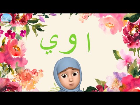 Harfi Med Çalışması / Altın Harfler setiyle uyumlu 60 62-63-64