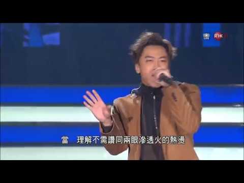 190103 Supper Moment - 同一 ○ 第41屆十大中文金曲用心聽音樂會