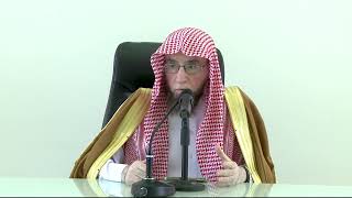 4- تفسير القرآن بجامع البابطين | سورة النبأ ٢٧-٣٧  (عَمَّ يَتَسَاءَلُونَ)  |  الشيخ أ.د يوسف الشبل image