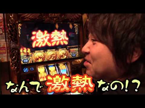 ネットカフェパチプロ生活〜愛知旅打ち編〜 #6　タイキ豊橋藤沢編