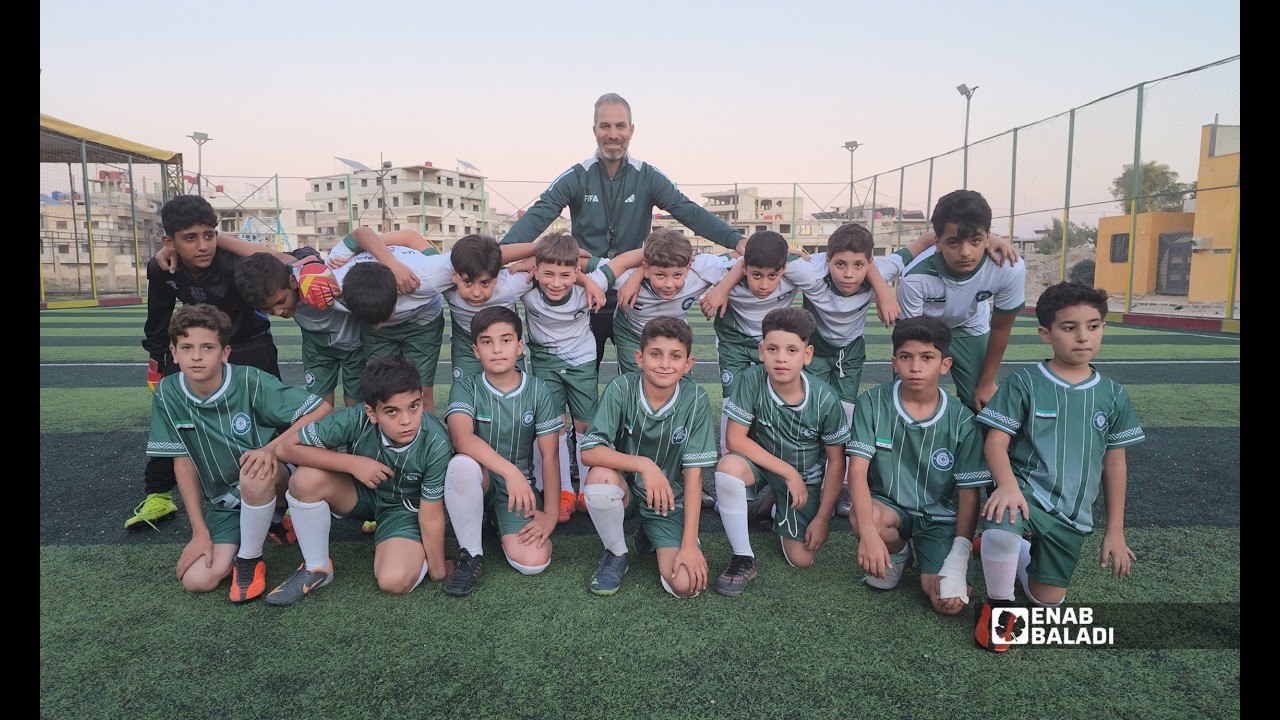 من الأكاديمية إلى الدوري.. نادي داريا يجهز فئاته للمنافسة