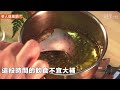 【影音版】喝茶護腦防失智！秋冬安神、夏季養陰，四季訣竅大不同