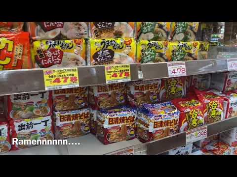 DON QUIJOTE GROCERY AND HAUL by Jhane and junchan vlogs