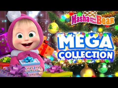 Masha and the Bear 2025 🧸🎁 Boxing Day! 💝✨ MEGA Collection 🎬 Best episodes cartoon collection