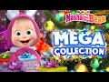 Masha And The Bear 2025 Boxing Day MEGA Collection Best Episodes Cartoon Collection