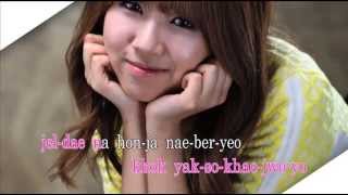 Hari - Gwiyomi Official Karaoke Video