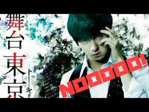 *WARNING HEADPHONE USERS* Bleu Wolf Reacts to - Tokyo Ghouk live action film coming soon "JUST NO!"