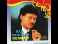 Oya Roo Shoba Raju Bandara Hector Wijesiri Mahinda Bandara Original