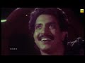Vaa Kanmani Video Song Rasathi Varum Naal Nizhalgal Ravi Kasthuri Spb Duet 90s Tamilsong
