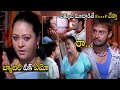 Shafi And Shakeela Aunty Non Stop Comedy Scene Telugu Movie Scenes Sushanth Matinee Show