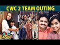 Cook With Comali 2 Team Outing Poovaiyaar ருடன் Master படம் பார்த்த 