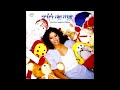 25 Shir HaGeshem (The Rain Song) [Songs Of The Seasons] - Ofra Haza