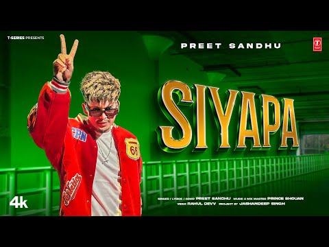 Siyapa — watch video