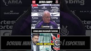 Dorival Jr "Minha preocupação é esportiva " #timão #corinthians #vaicorinthians #futebol