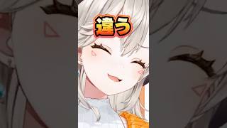 デビュー時からのファンに小森違いをされる小森めと【ぶいすぽ/切り抜き/小森めと/ニチアサ/恋愛】