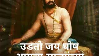 Download lagu Ala re ala raja mp3