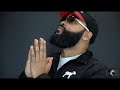 ONLY ONE 4AM IN ATLANTA OFFICIAL MUSIC VIDEO