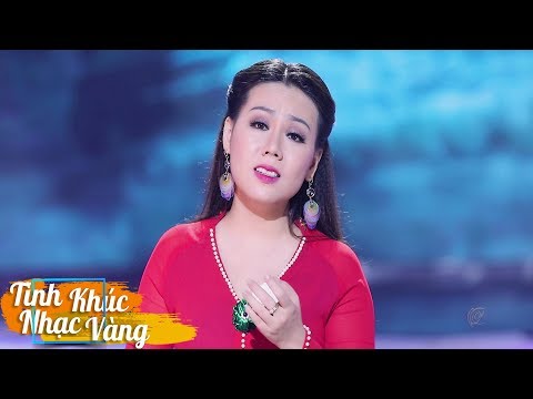 Thể hiện bởi Dương Hồng Loan