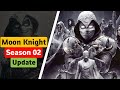 Moon Knight Season 2 Release Date | Moon Knight Season 2 | Moon Knight Episode 7 Update #shorts