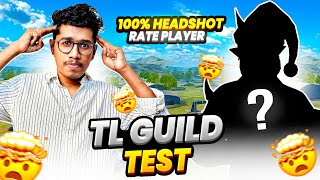 12 Year Kid 😱 Team Lava Guild Test കളിച്ചപ്പോൾ 🔥 Freefire Malayalam