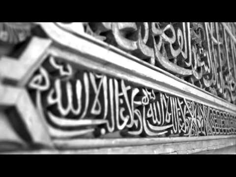 Aqida Tahawiyya (The Creed of Imam Tahawi) - Part 2