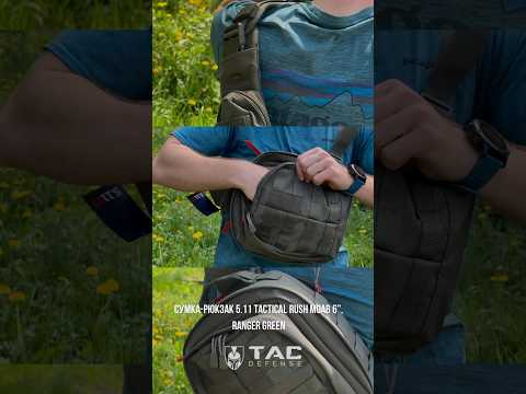  5.11 TACTICAL RUSH MOAB 6