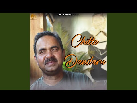 Chitte Dandru