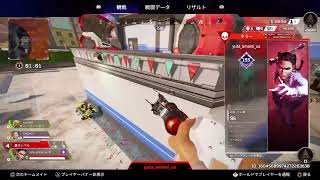 【APEX、CS】37歳おっさんのソロランクゴールドまでがんばるかもしれないランク