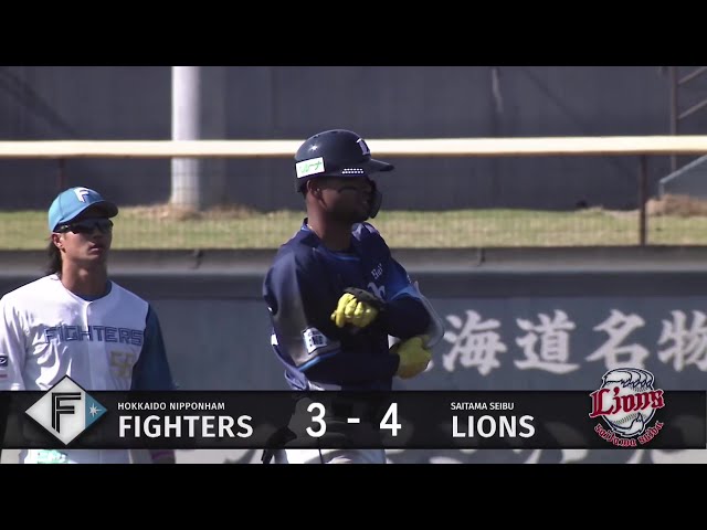 【ファーム】ライオンズ・モンテル レフト前にポテンと落ちるタイムリーヒットで勝ち越し!! 2025年4月16日 北海道日本ハムファイターズ 対 埼玉西武ライオンズ