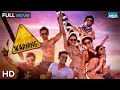 Warning Full Hindi Thriller Movie HD Varun Sharma Manjari Fadnis Madhurima Tuli