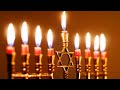 Oh Hanukkah 🕎