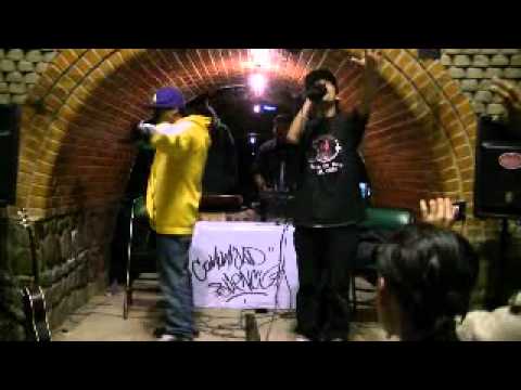 Zakiro Ft Sewa La Paz Bolivia