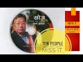 Karna Sakya's Book Khoj : कर्ण शाक्यको खोज- भाग १ Karna Sakya's Book Khoj : कर्ण शाक्यको खोज- भाग १