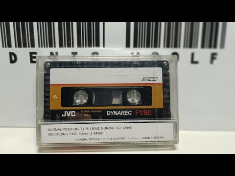 Special edition. A re-mastered JVC F1 90 audio cassette from 2023 for $28.