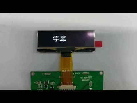 2.23 inch OLED 128x32 IC SSD1305 8 bit Parallel,4 wire SPI, I2C GME12832 20 White on Black