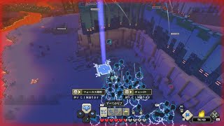 Minecraft Legends_2026