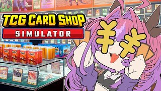 綺々羅々ヴィヴィ - 【 TCG Card Shop Simulator 】成長中の新店！高額カード出るもん！【#綺々羅々ヴィヴィ #hololiveDEV IS #FLOWGLOW】